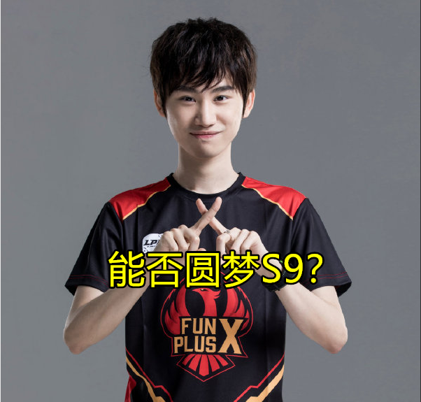 LPL官方公布最新积分榜，悬念再起