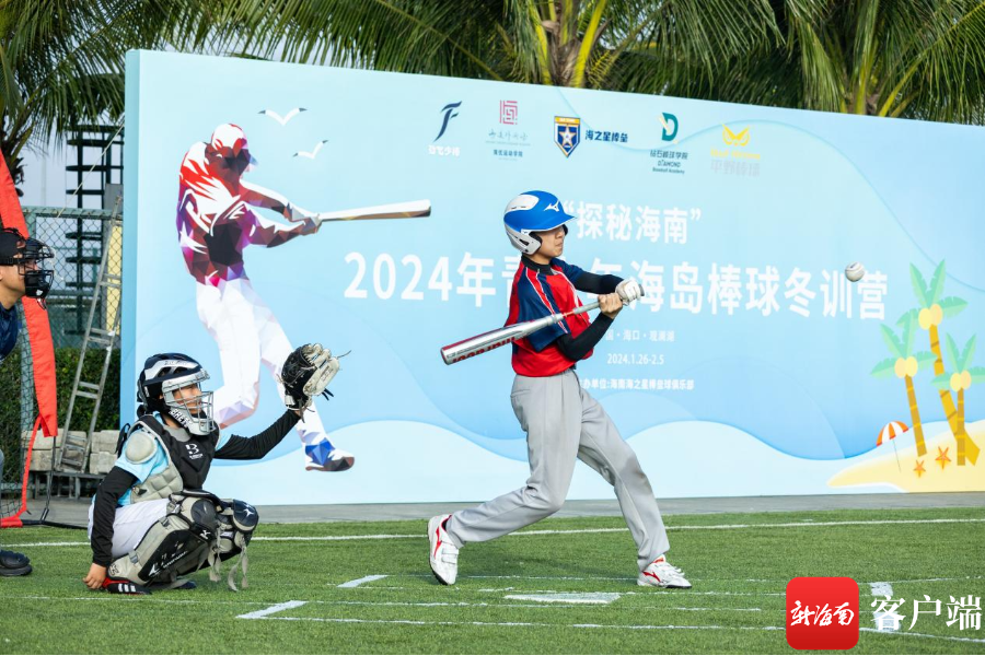 火力全开！棒球比赛数据创纪录