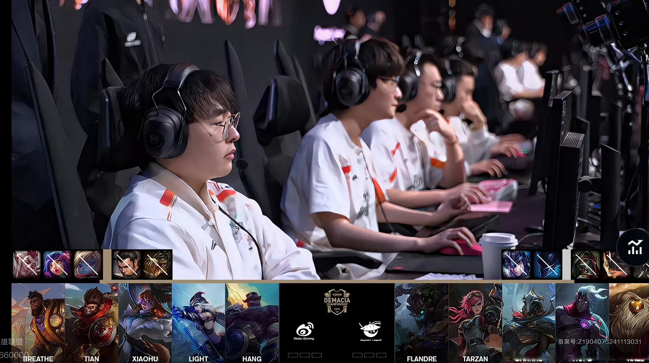 世界赛舞台,Valorant代表国家出征荣耀 世界赛舞台,Valorant代表国家出征荣耀