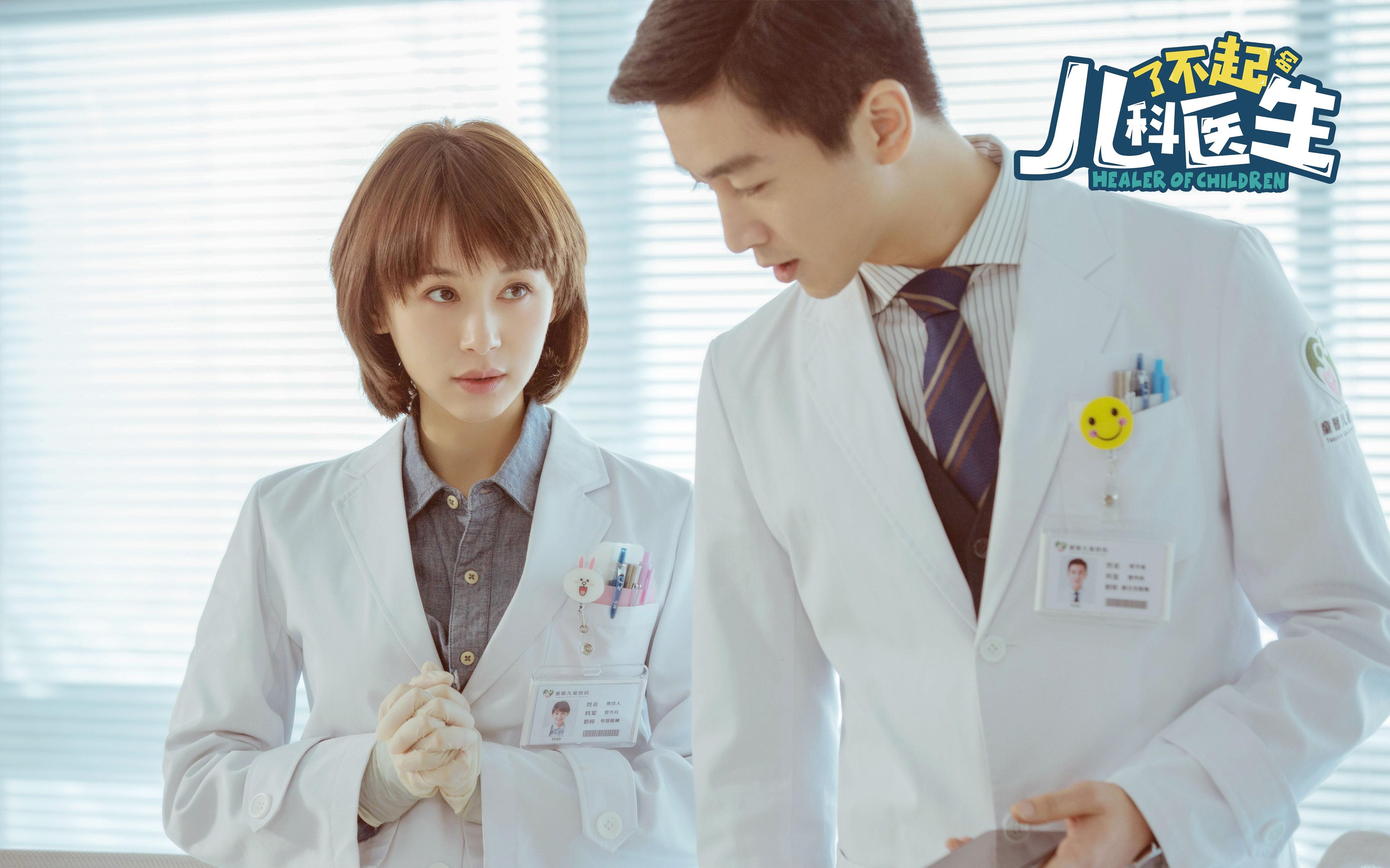 一人打穿一队,武切维奇如何用一场比赛让雄鹿的防线成了历史名词?