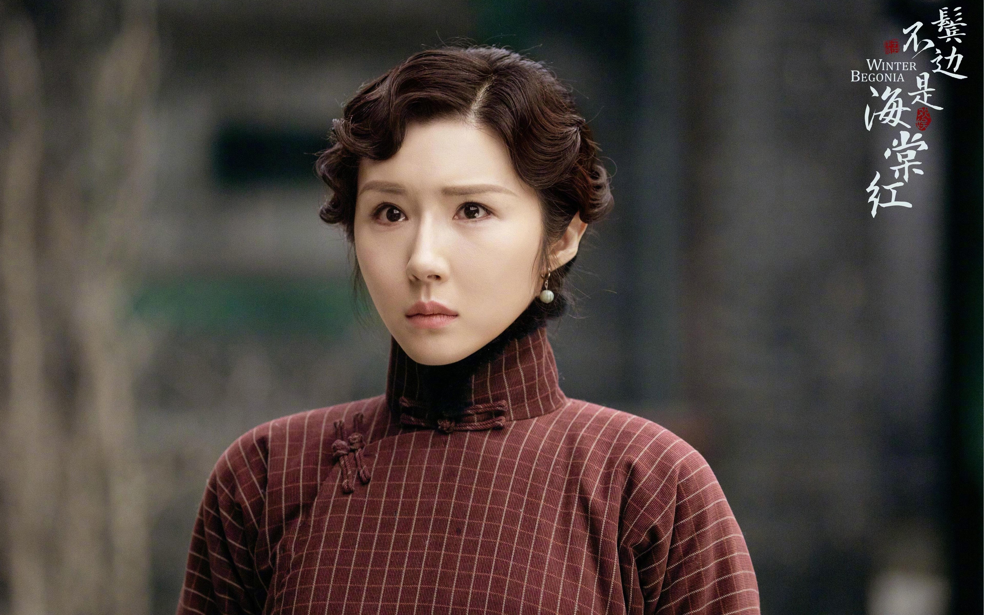 战术熔炉,奥地利踏平日本的战术地震,如何映照萨内的冠军级蜕变