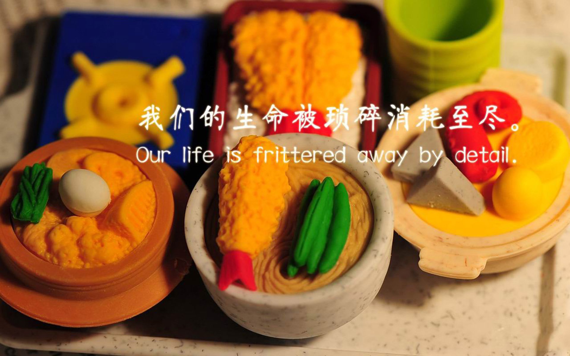 欧冠烽火启示录,当哥伦比亚的豪情,遭遇伊朗的钢铁长城