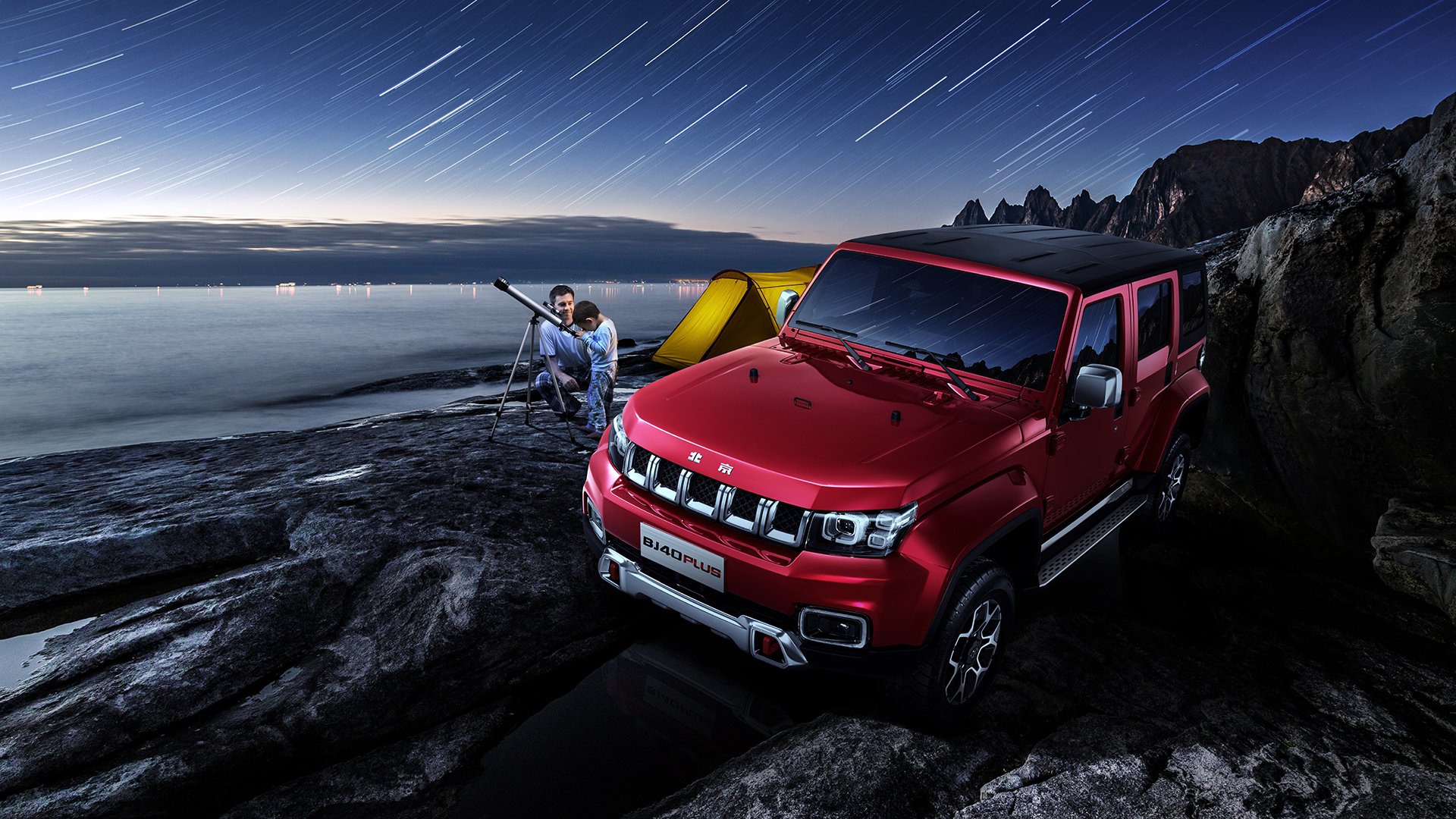 莫兰特狂揽44分统治全场!鹈鹕逆转取胜76人迎生死战大捷