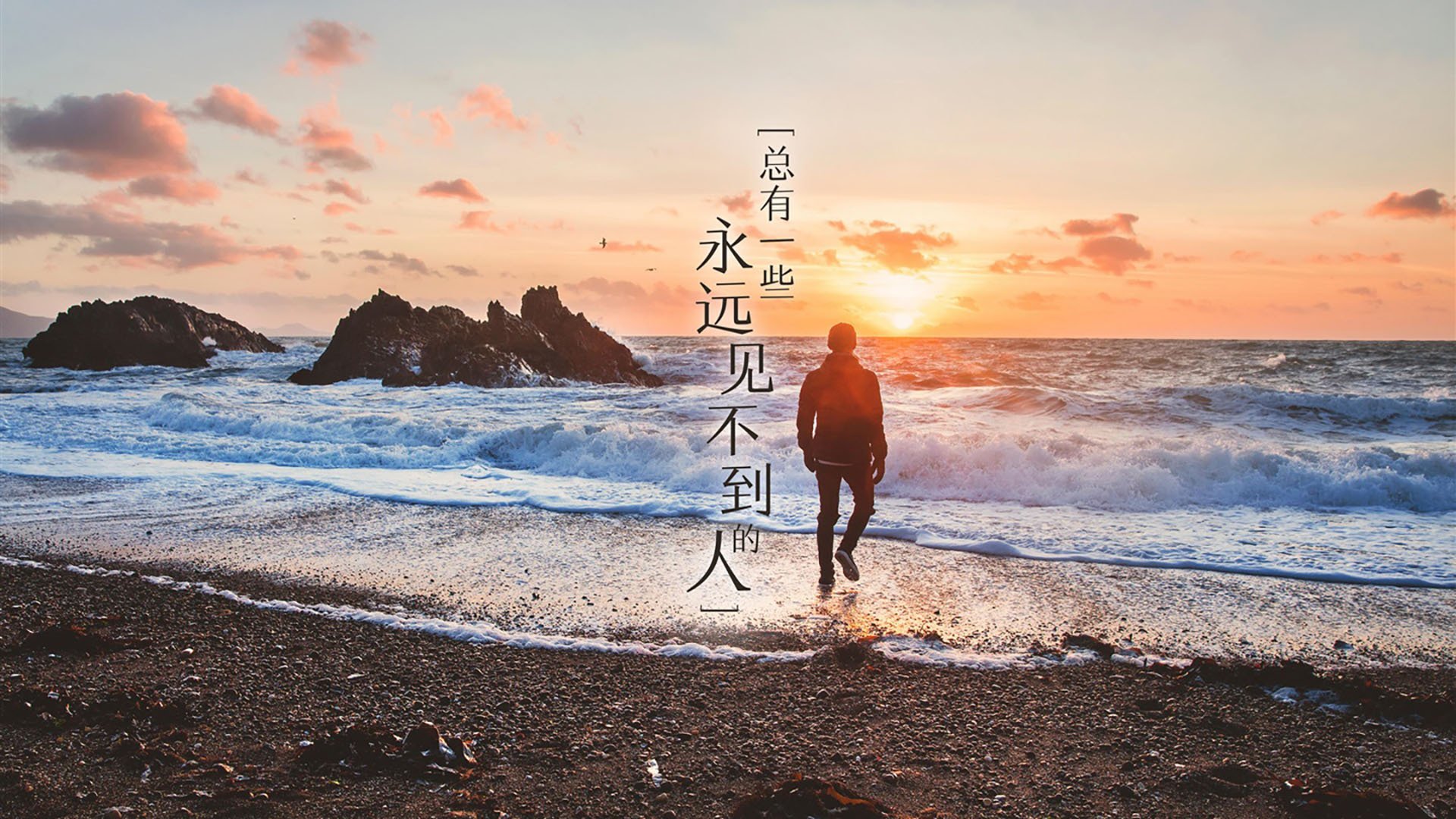 加时鏖战！火箭力克广厦，詹姆斯终场爆发成关键先生