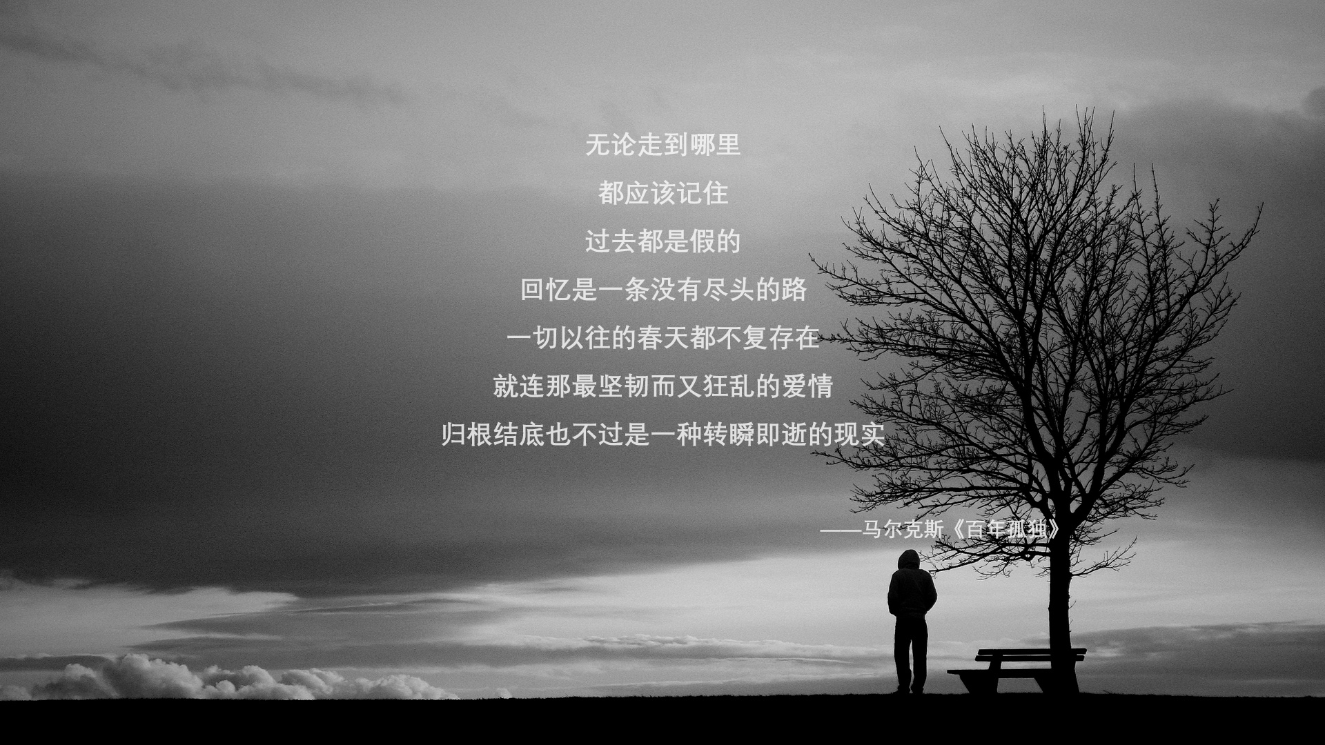 速度纪元，当雄鹿的闪电战遇见福克斯的接管艺术