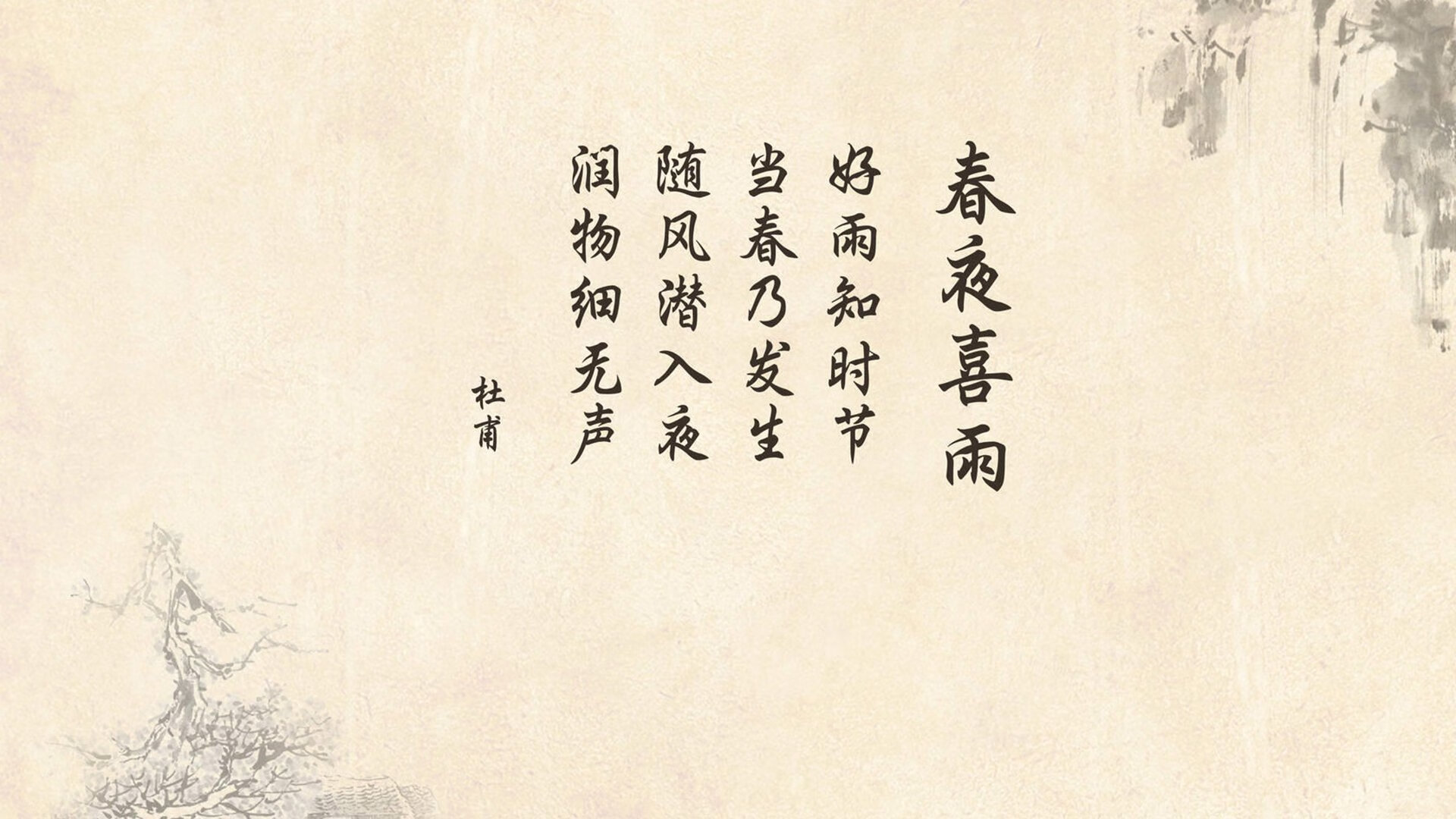 引燃荣耀，湖人的团队风暴与保罗的孤星时刻