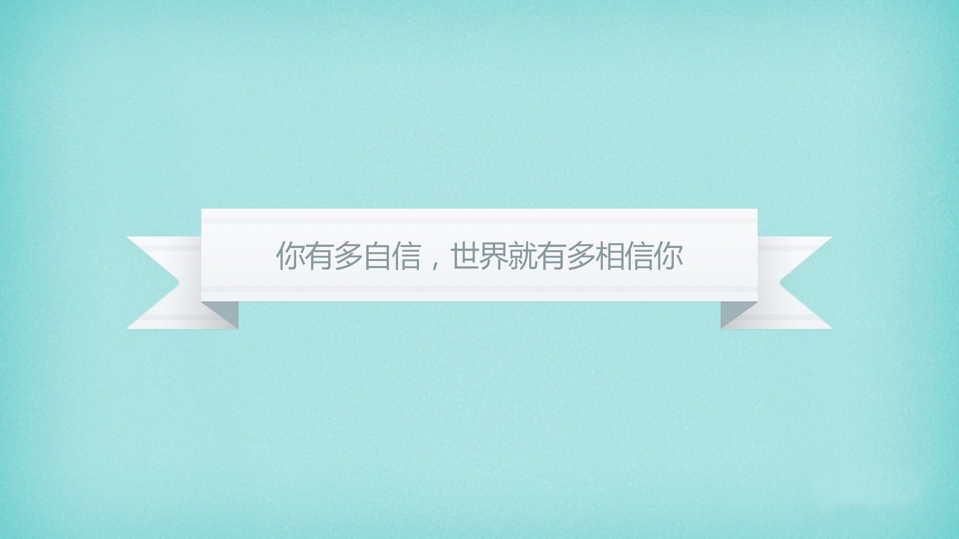 当肖邦的琴键敲响西贝柳斯的沉默，巴雷拉如何以一脚弧线定义国家气质