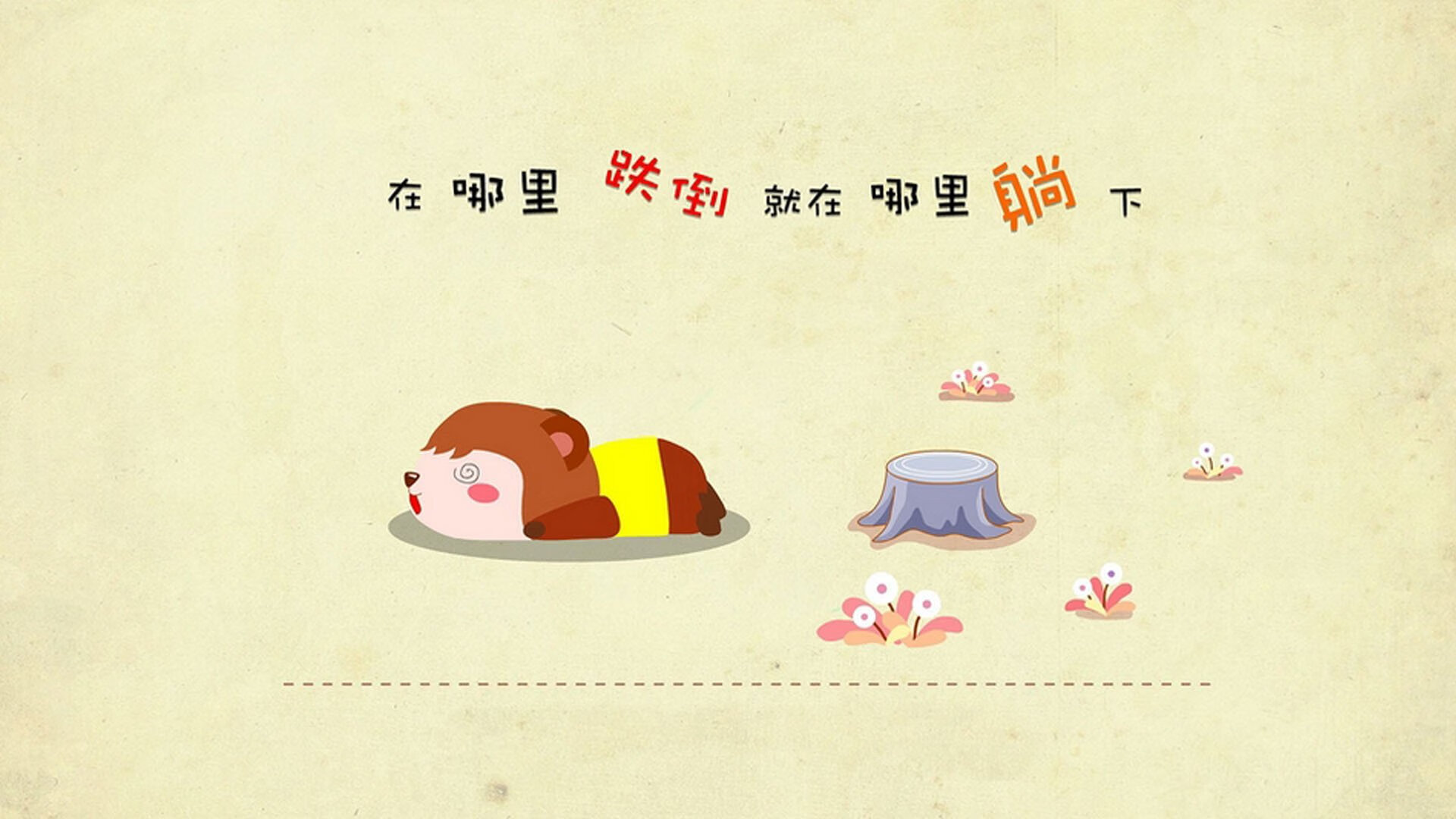 扩展思维后的三个选项）