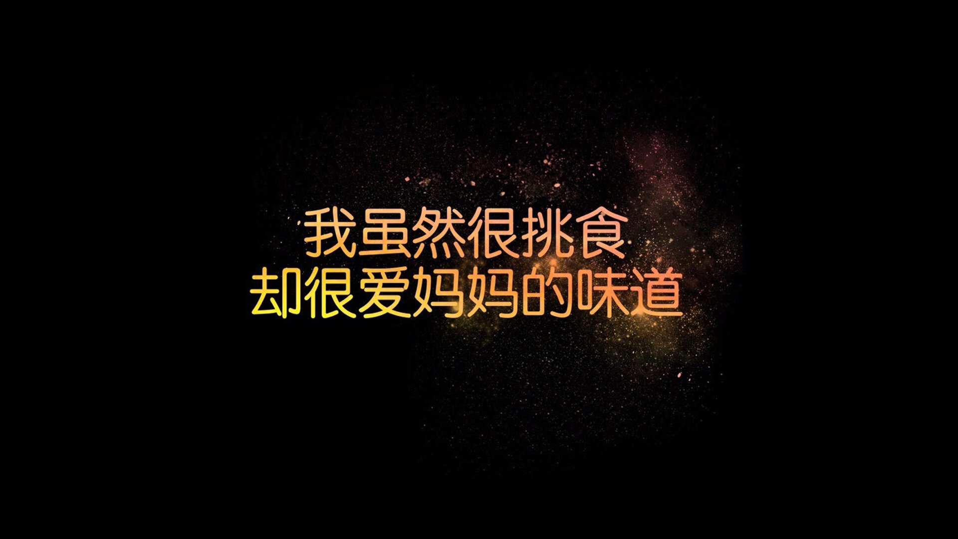 铁血双核,2026世界杯淘汰赛之夜,英格兰碾碎北欧坚冰,C罗绝境封神