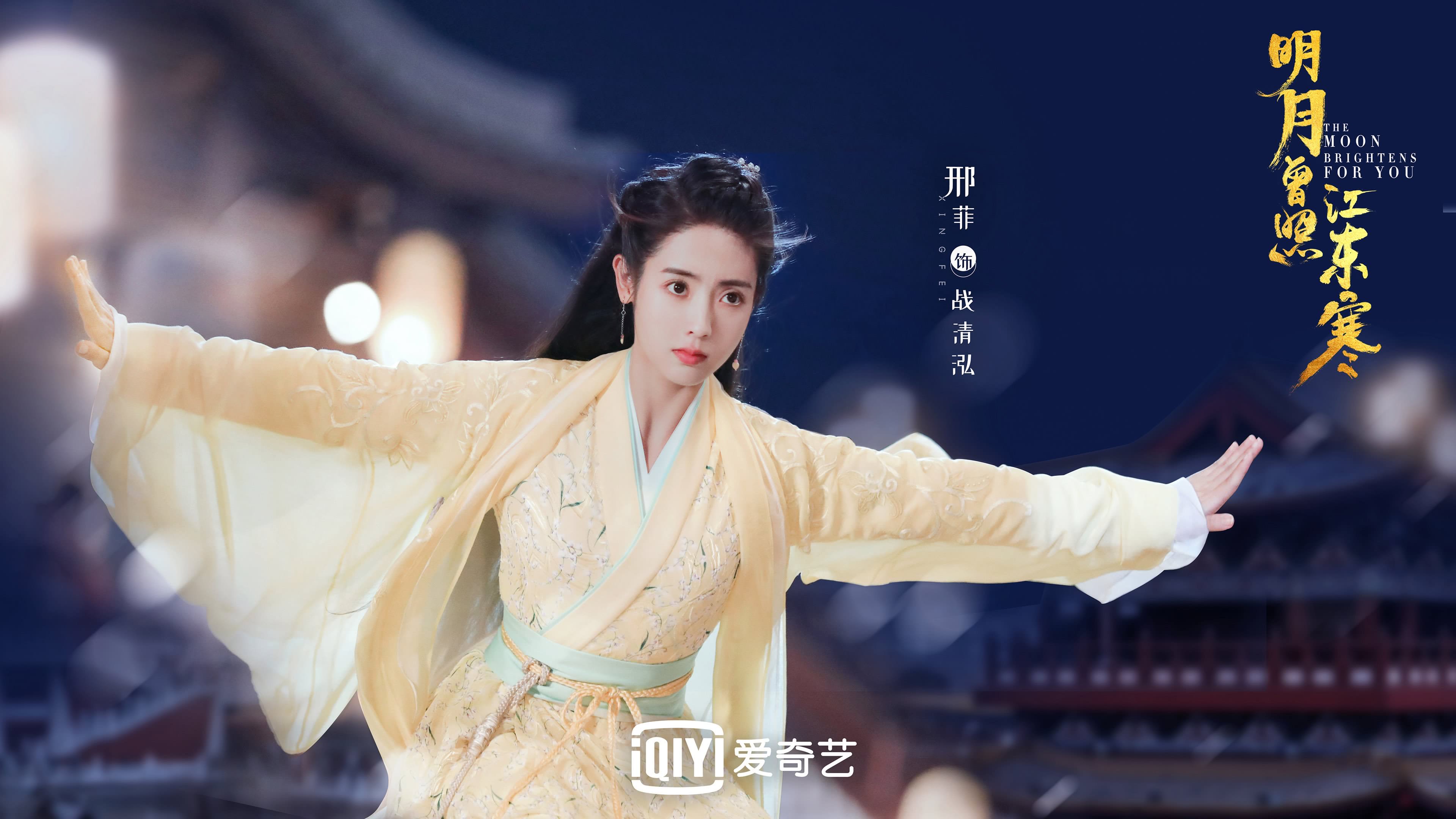 血与冰的绝唱，2026世界杯A组，智利绝杀塞尔维亚，阿方索·戴维斯以唯一之名定义永恒
