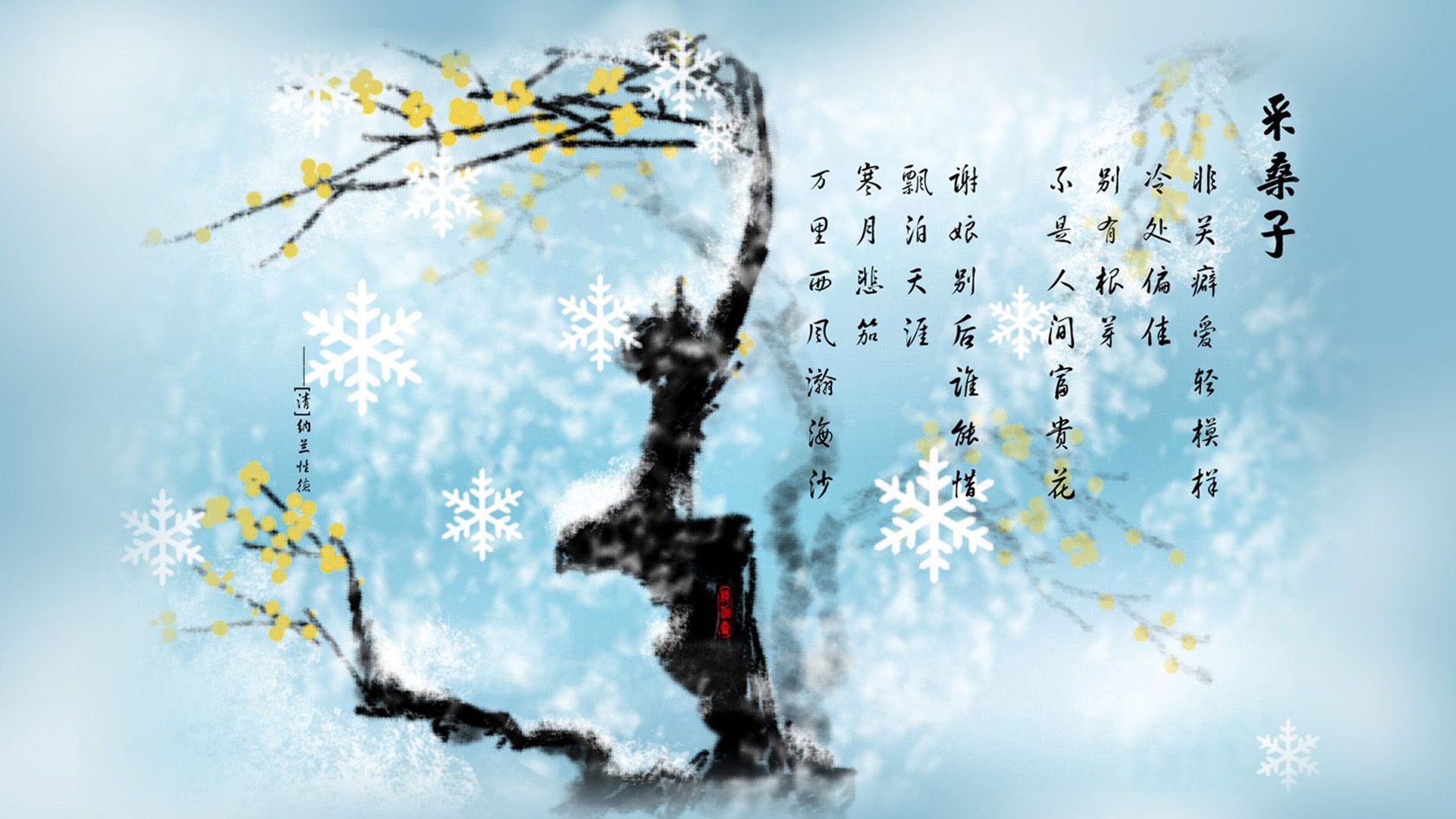孤胆英雄与精密齿轮,阿方索·戴维斯如何用一场超算级表演,导演伊拉克对波兰的绝杀奇迹