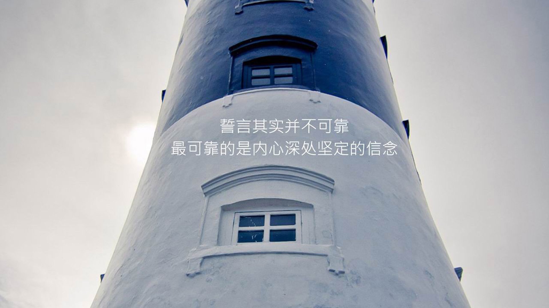 铁骑破枷，雄鹰折翼，2026世界杯A组波斯之墙见证安联之王的绝境狂飙