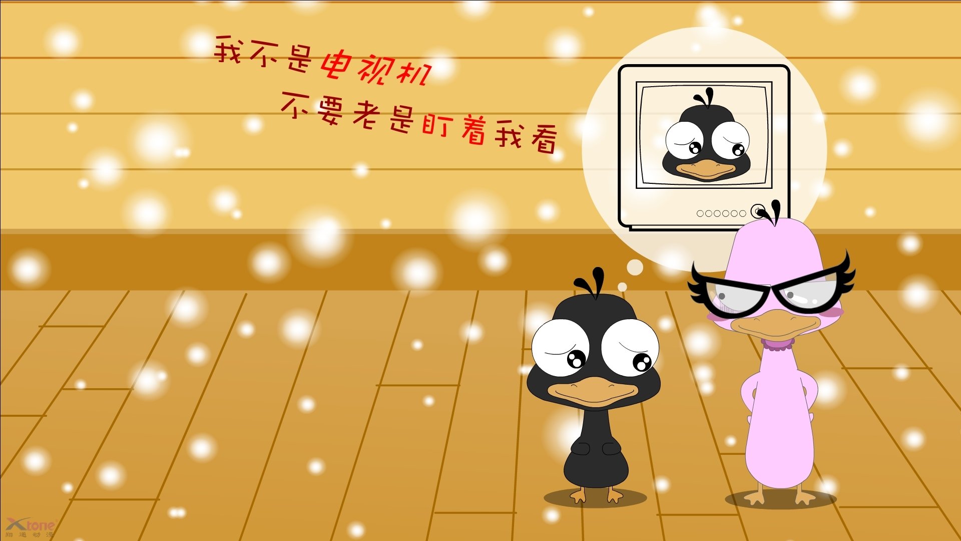 节奏之王的独奏曲,B费如何用双脚谱写出奥地利对瑞典的冰与火之歌