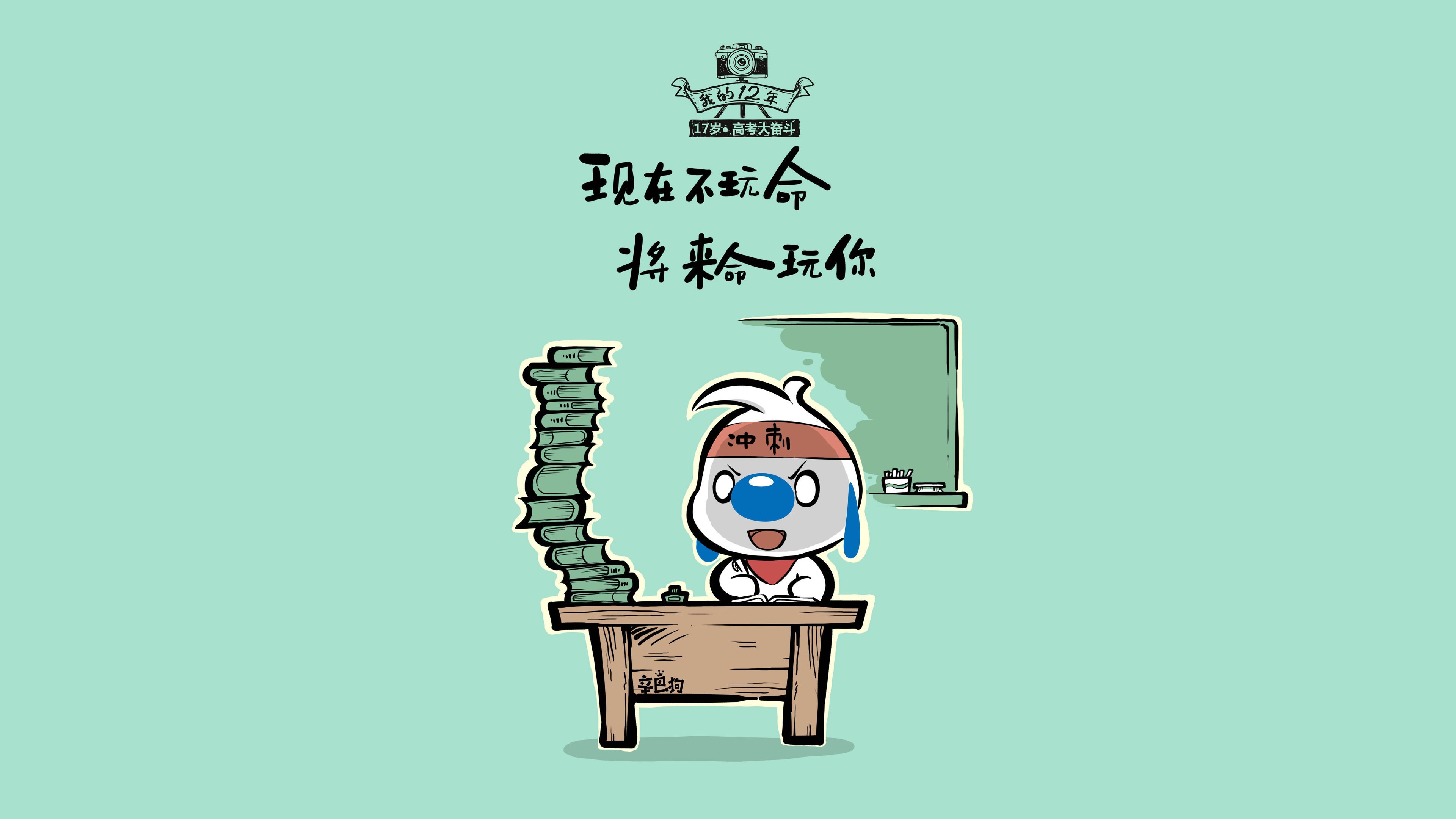 D组独苗，当秘鲁的绝杀与京多安的偏执，在同一天定义了世界杯的唯一性