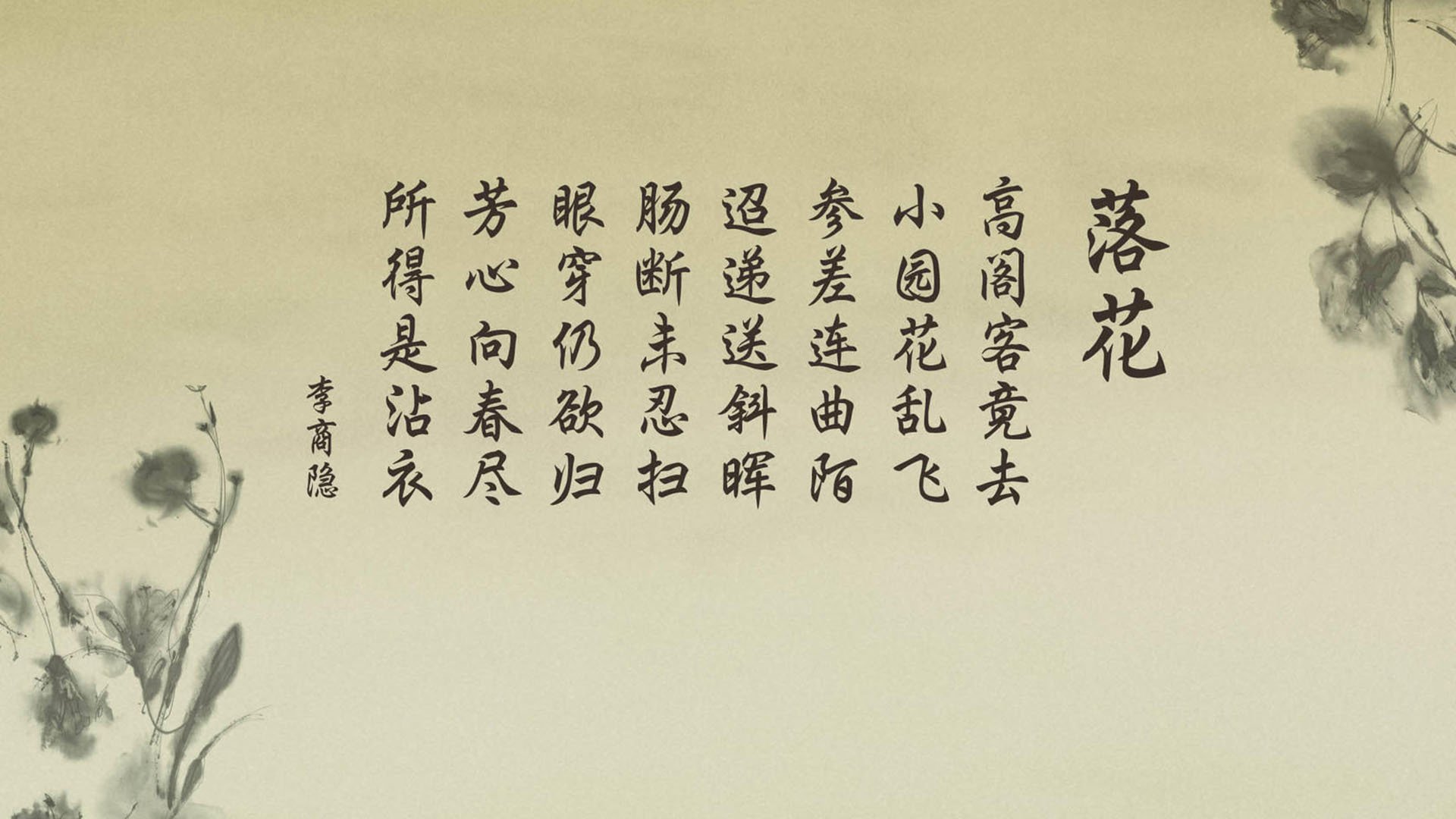 唯一的剧本，当荷兰长城为伊拉克封疆，2026世界杯E组上演最疯狂的轮回