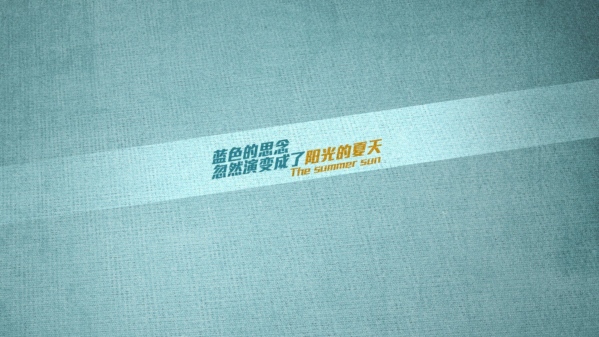 绿茵场的战术革命，2026世界杯A组，乌拉圭用传统血性击碎瑞典的钢铁童话，齐耶赫谱写孤胆英雄诗篇