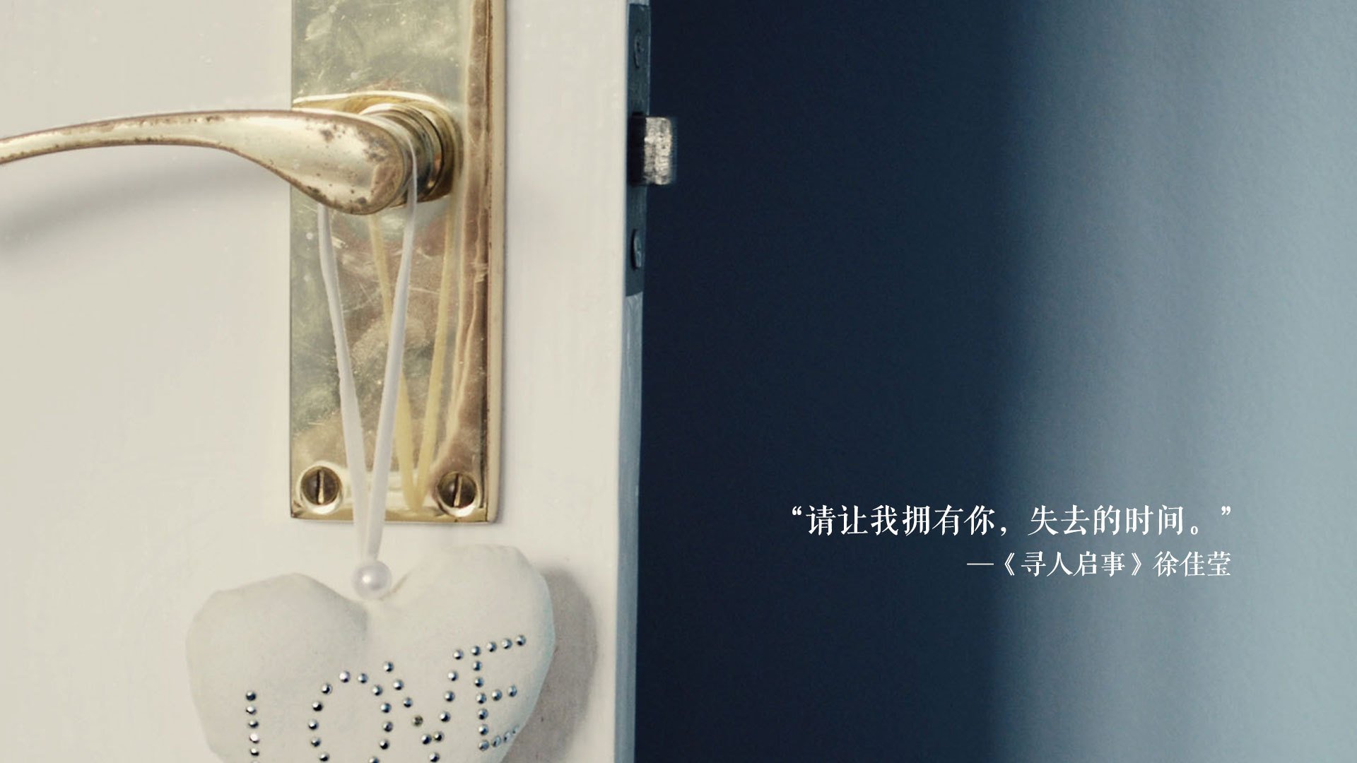铁幕与弯刀,范戴克的钟表匠艺术,如何用控球为德国战车在2026世界杯上刻下唯一解
