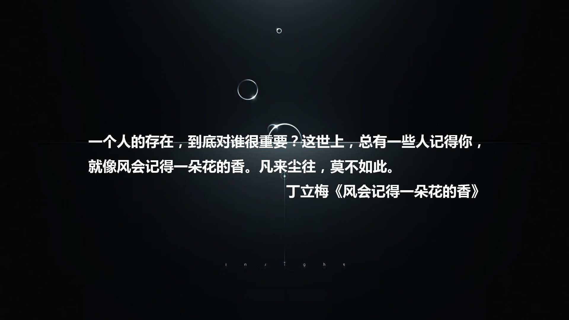 唯一的神迹，2026世界杯决赛，比利时控球碾压，哈基米绝杀乌拉圭