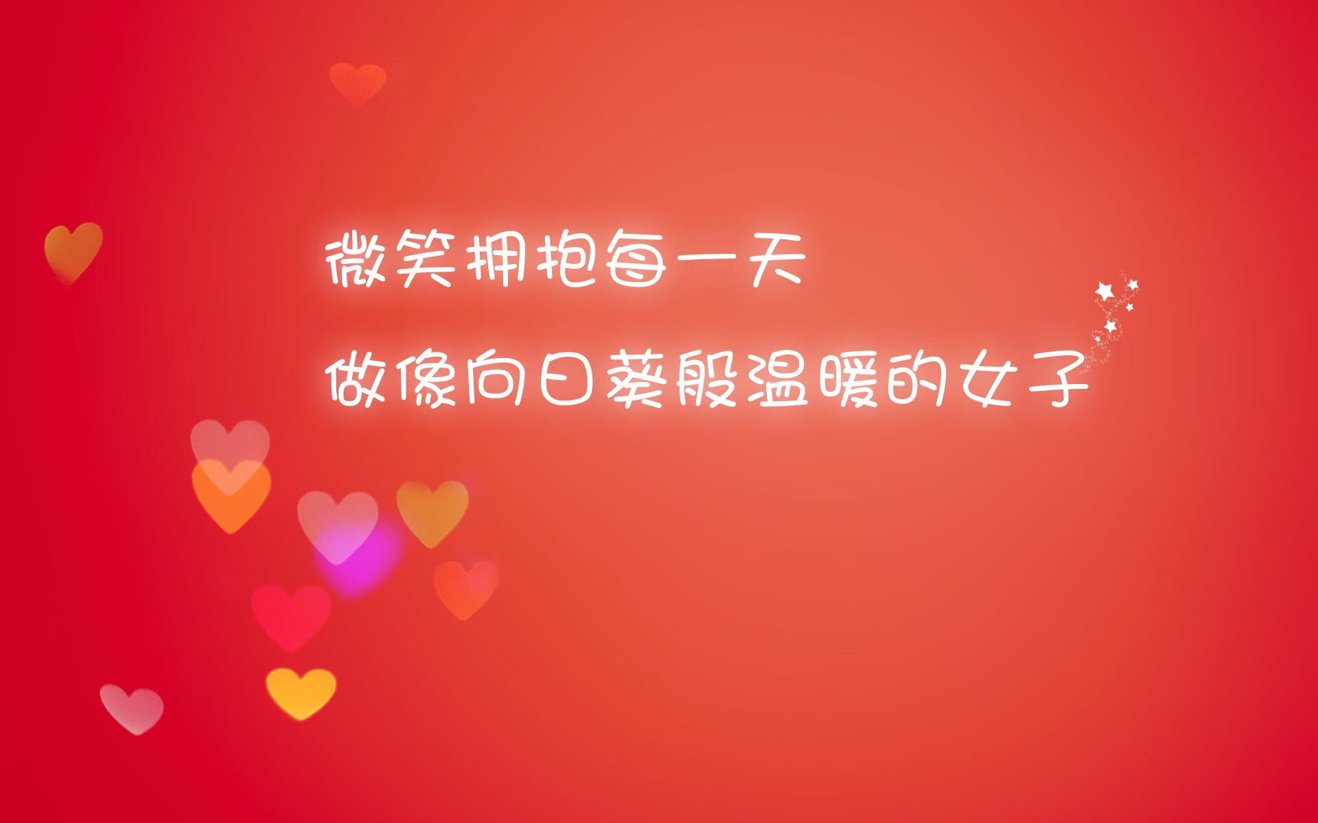 战术狂想曲，当东南亚雄狮撕碎南美之魂—解析2026世界杯D组泰国完胜智利的京多安时刻