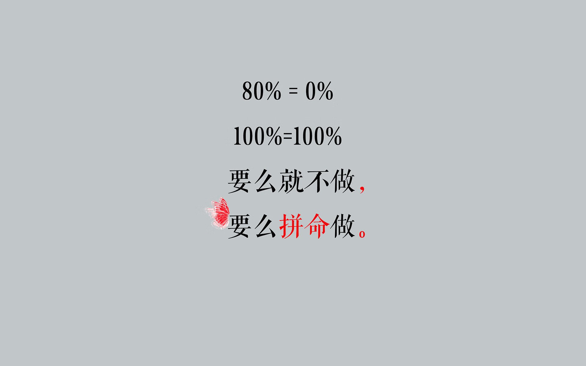 黑色闪电撕裂蓝衣防线,加纳风暴席卷世界杯B组