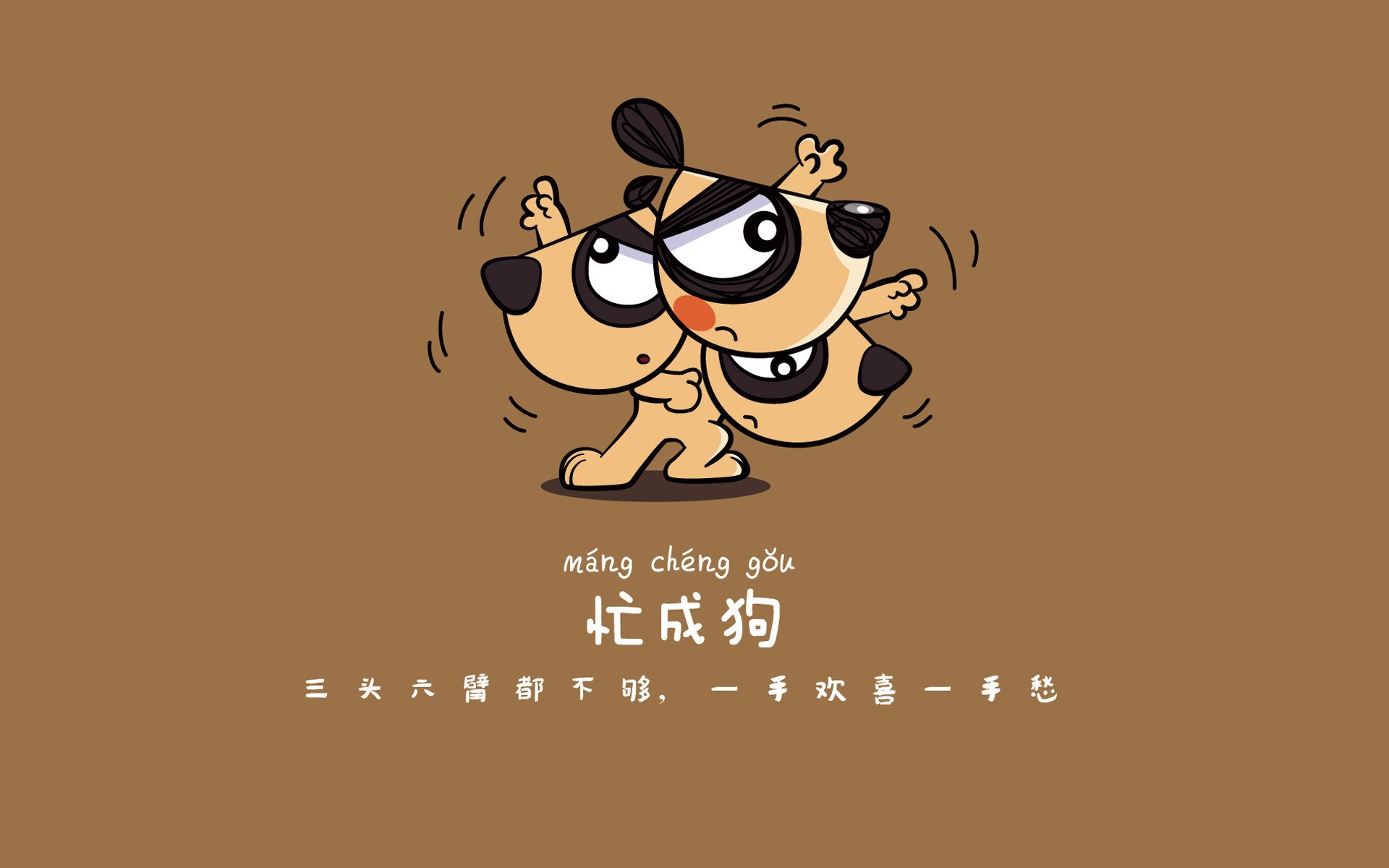 破壁之战中亚雄狮撕碎南美荣光,凯恩70分钟悲情戴帽,乌兹别克斯坦如何在2026世界杯F组完成对乌拉圭的文明碾压?