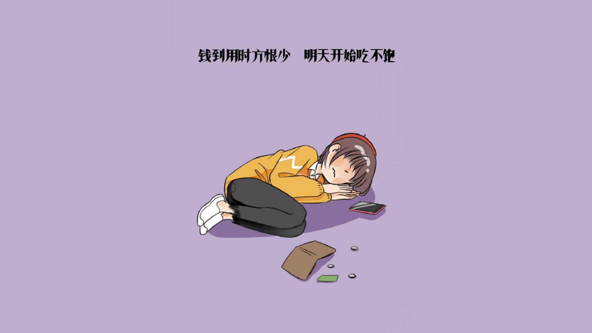 扩展与构思