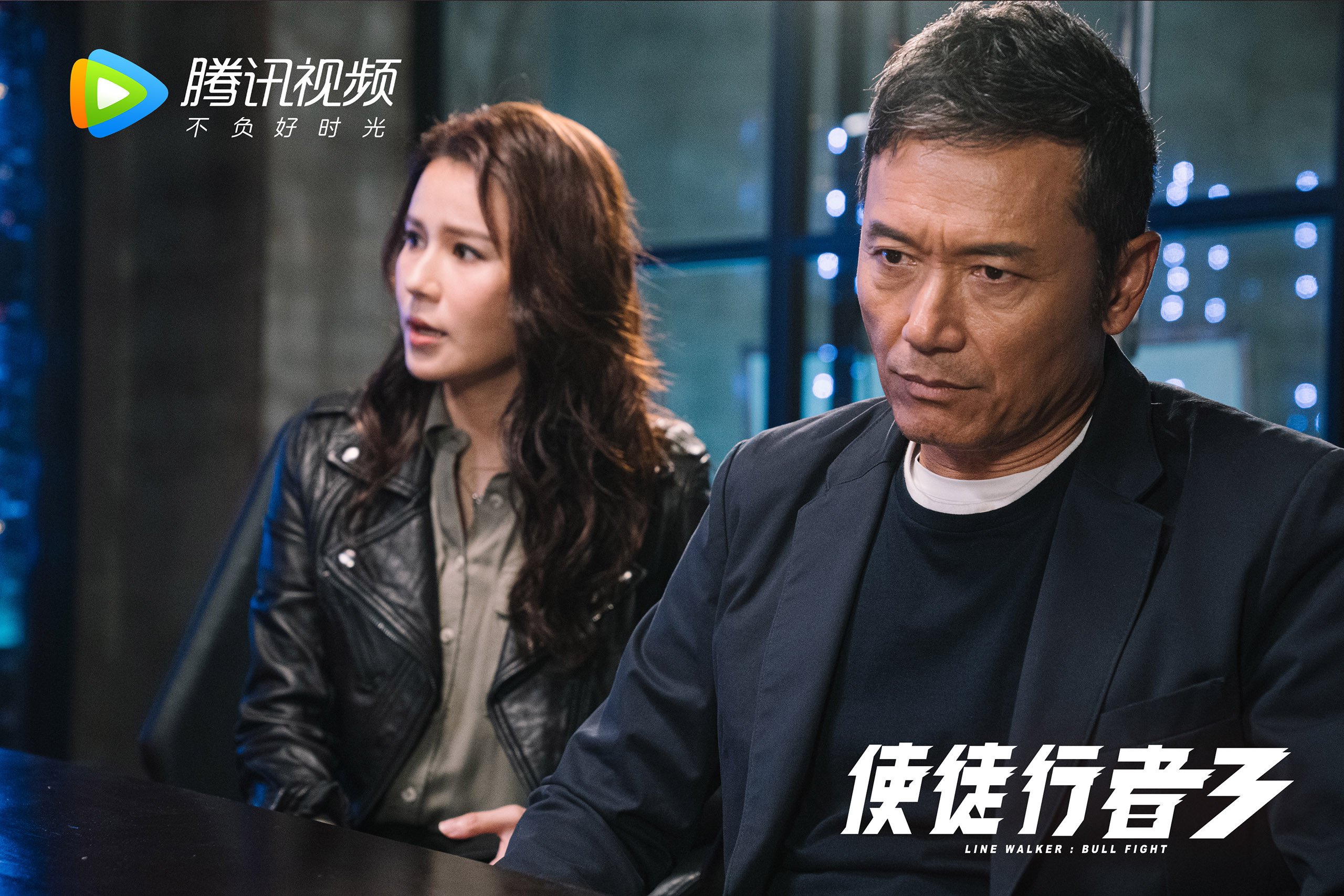 铁血中场,一夫当关,阿诺德导演尼日利亚2026出线奇迹