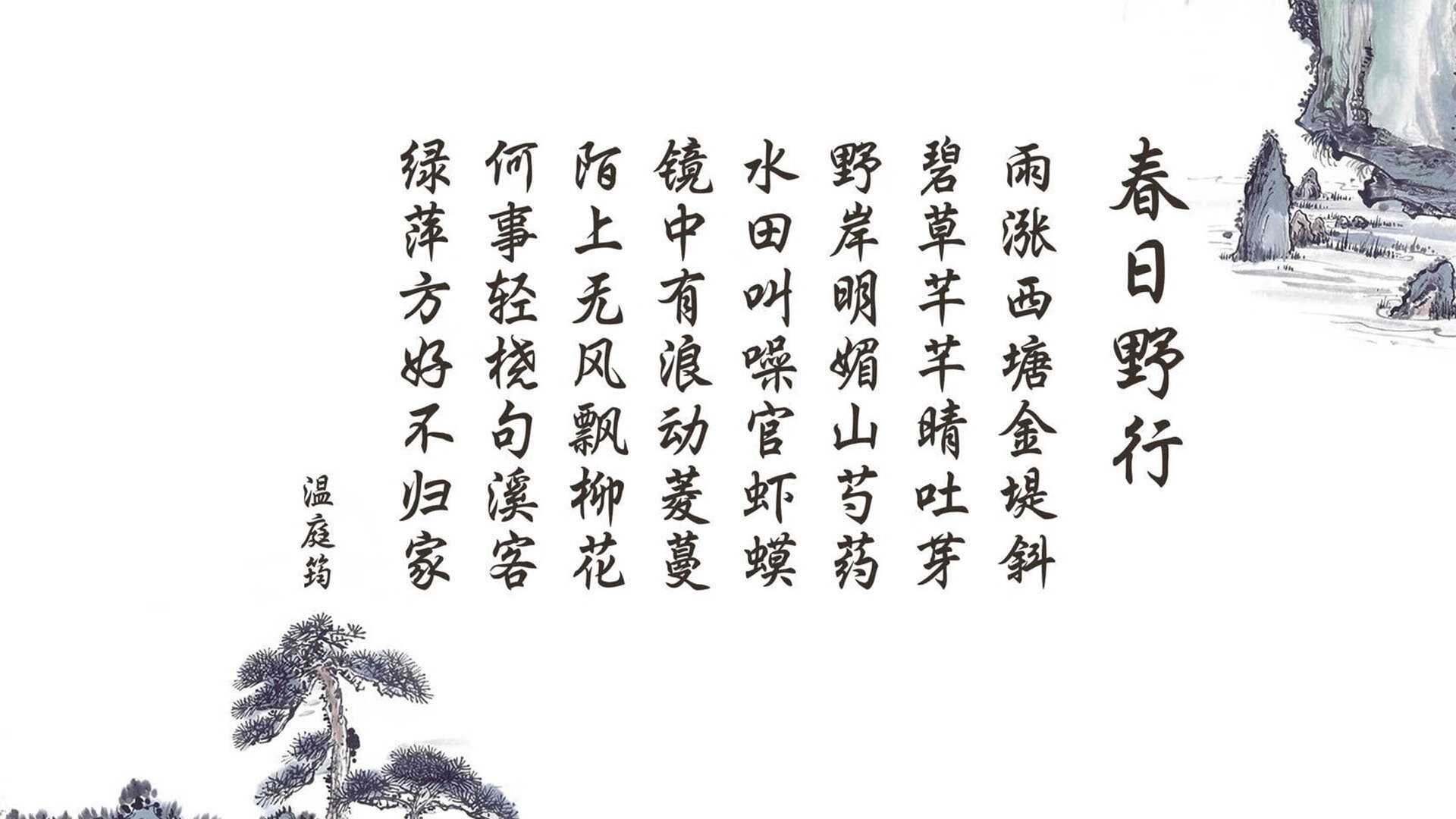 首先，我们来构思一个富有创意的标题