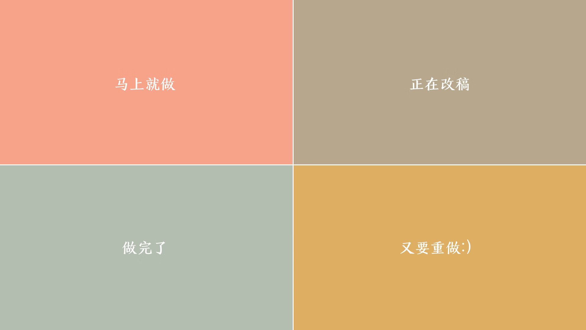 孤注一掷的舞者,格列兹曼的致命一击,与一场非典型世界杯开幕式的唯一性