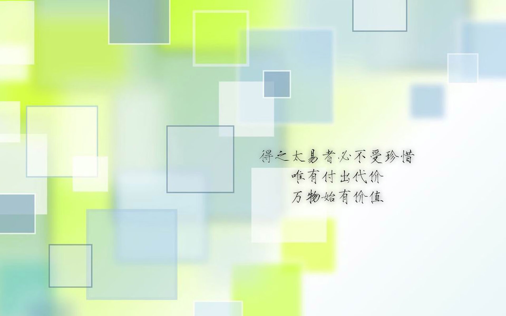 以下是为你构思的文章标题及正文