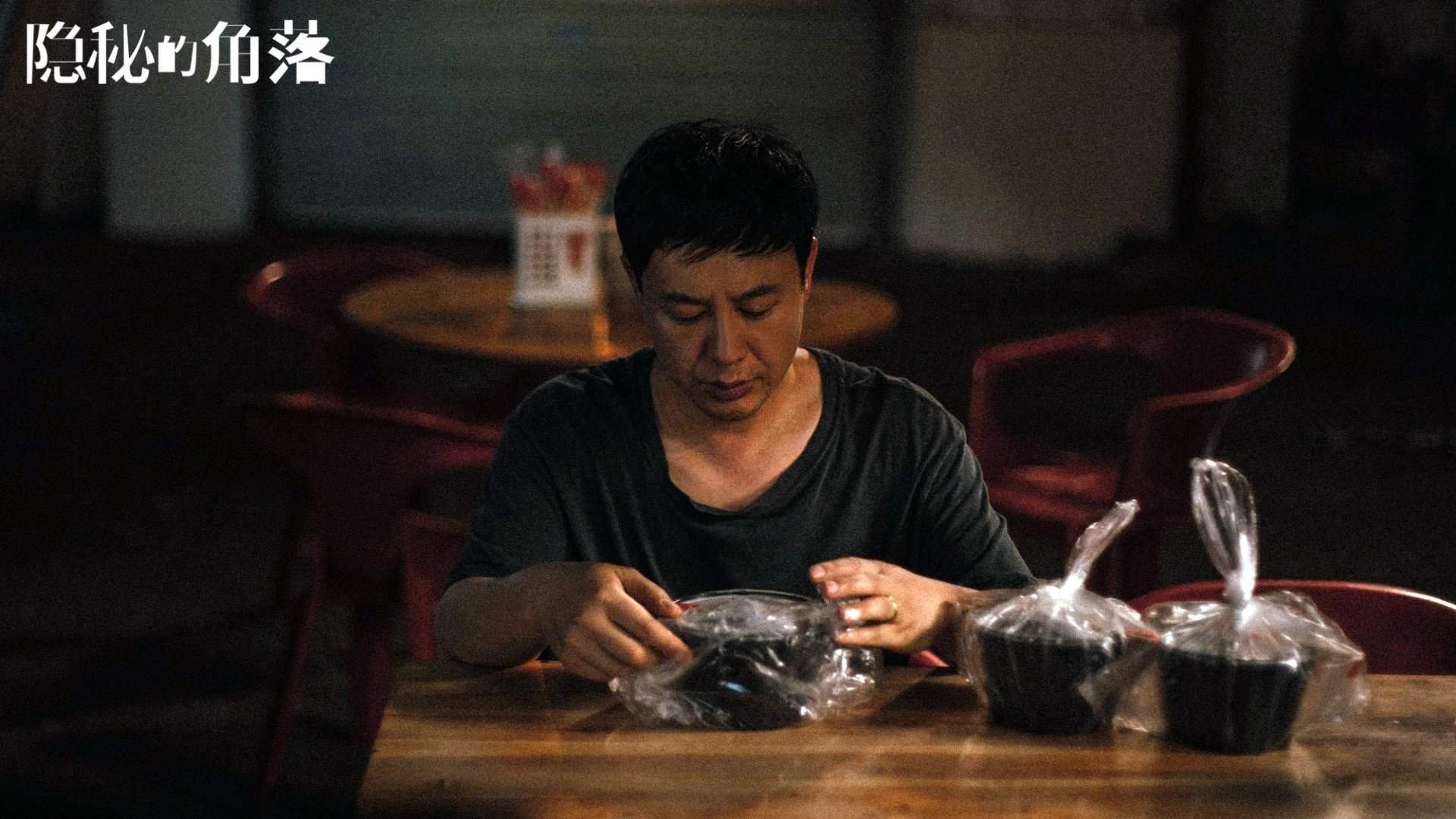 命运的独白，2026世界杯唯一性之战的三个断章