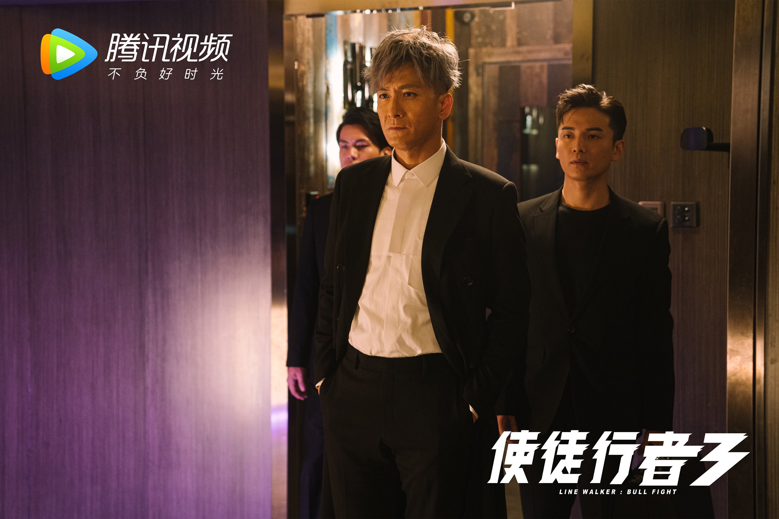 唯一铁闸,布罗佐维奇在2026世界杯美比生死战中书写防守的艺术