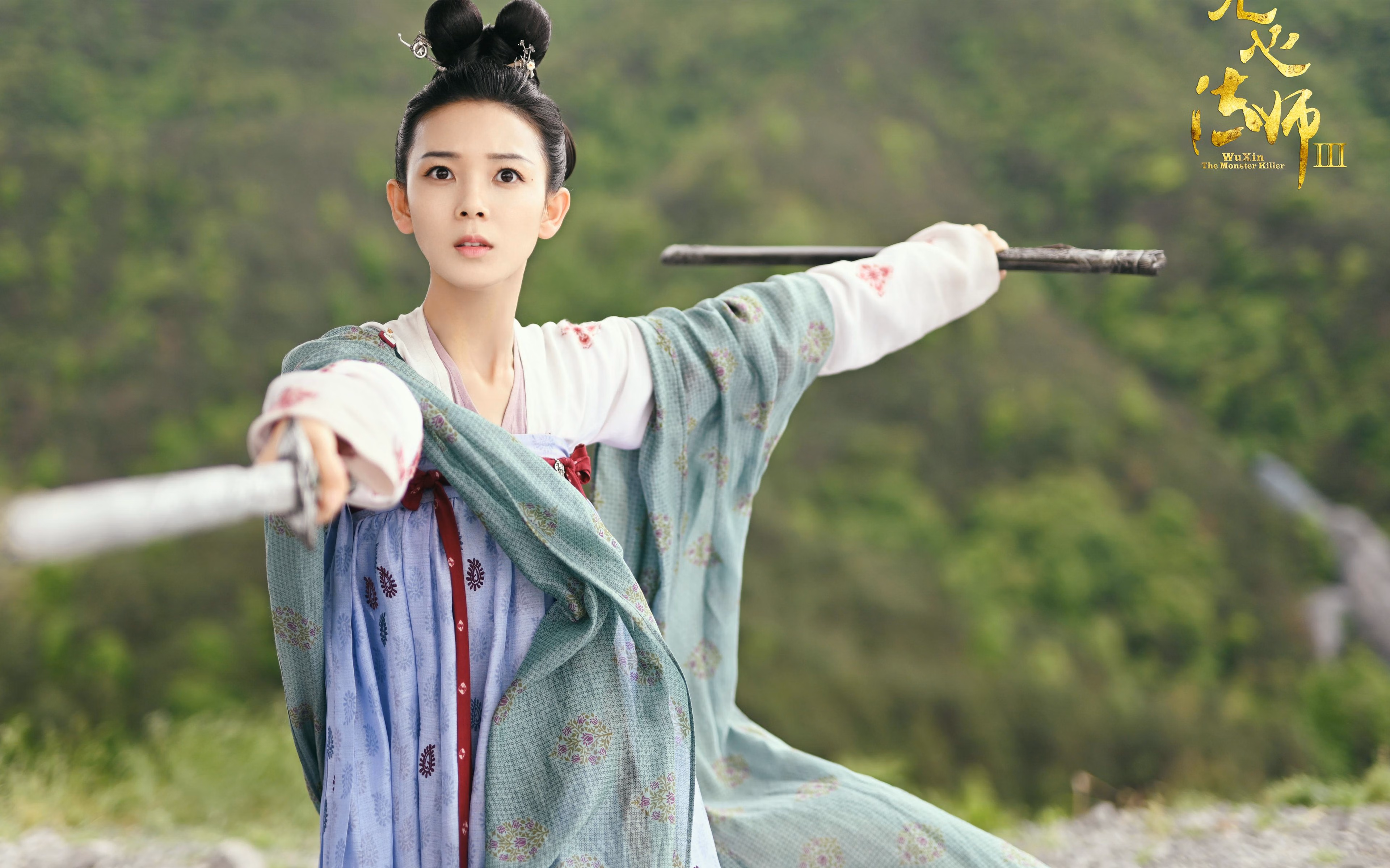 绝地反击!2026世界杯F组焦点战,三笘薰双响+助攻,奥地利3-2逆转越南,攻守转换堪称教科书