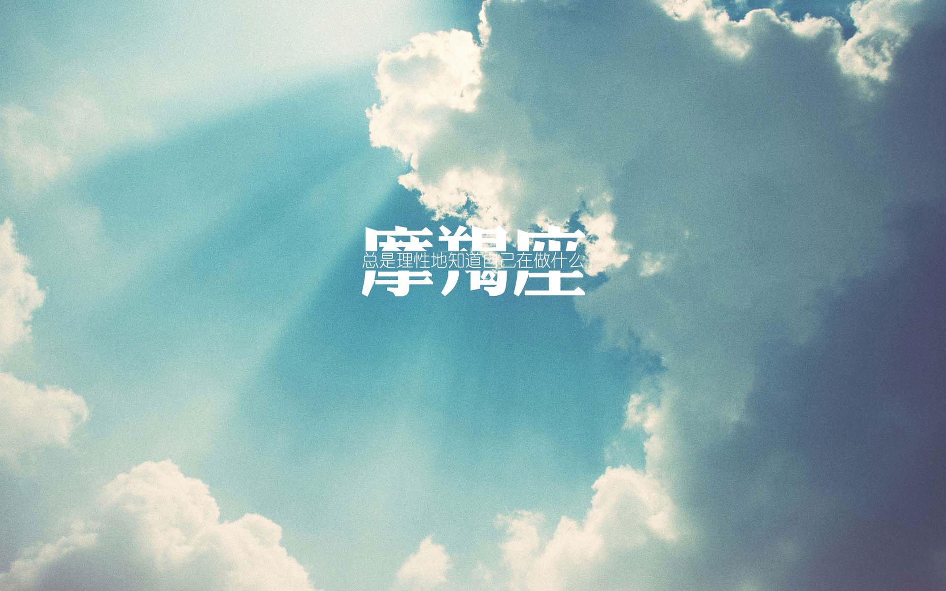 绝地反击!2026世界杯F组焦点战,三笘薰双响+助攻,奥地利3-2逆转越南,攻守转换堪称教科书