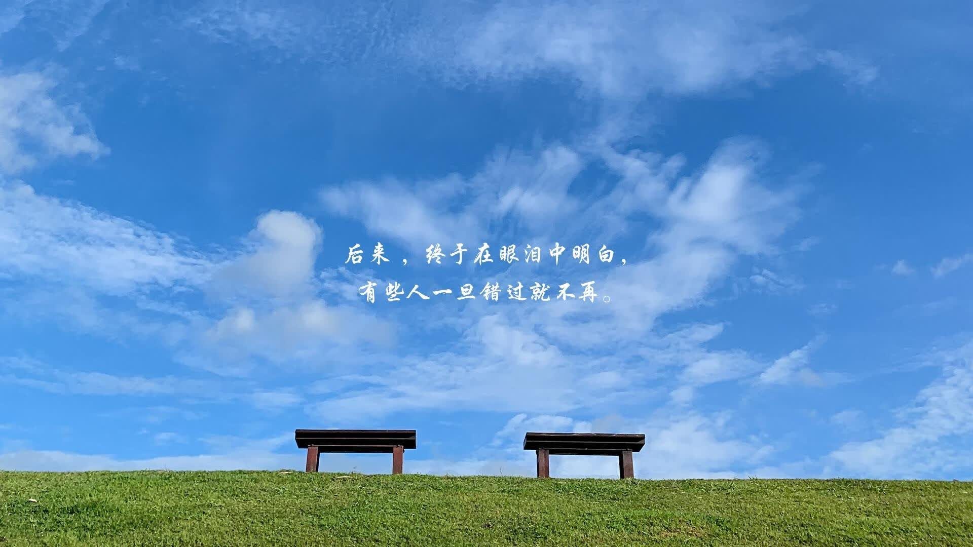 2026世界杯巅峰对决,伊朗碾压芬兰,久保建英抢眼,快速反击改写格局