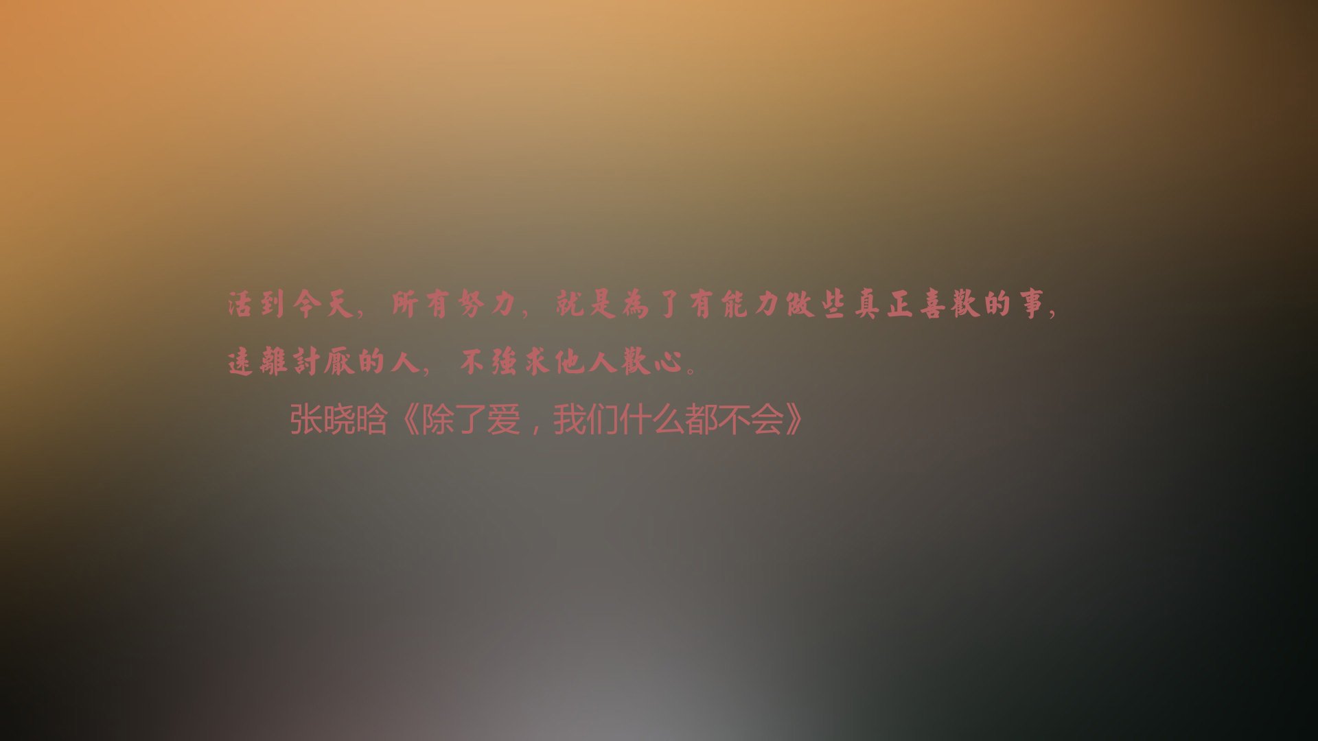 沙漠风暴席卷北美，布罗佐维奇导演冷门，沙特替补奇兵一剑封喉斩保加利亚